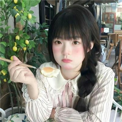 看不见的世界